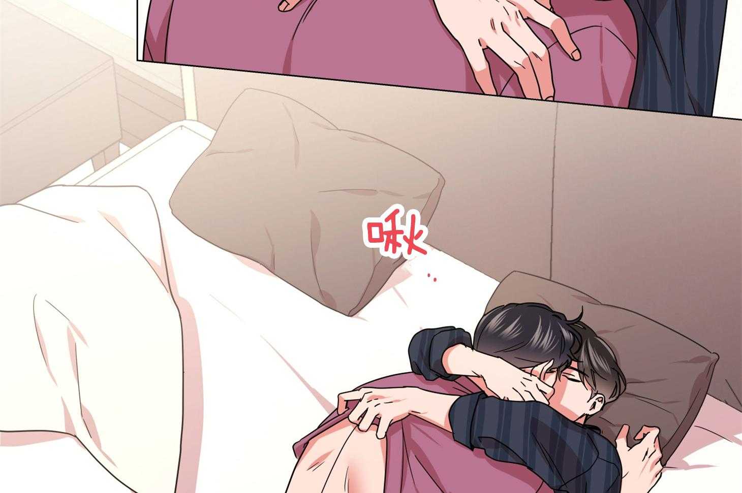 红色糖果（共3季） 第157话 第18页