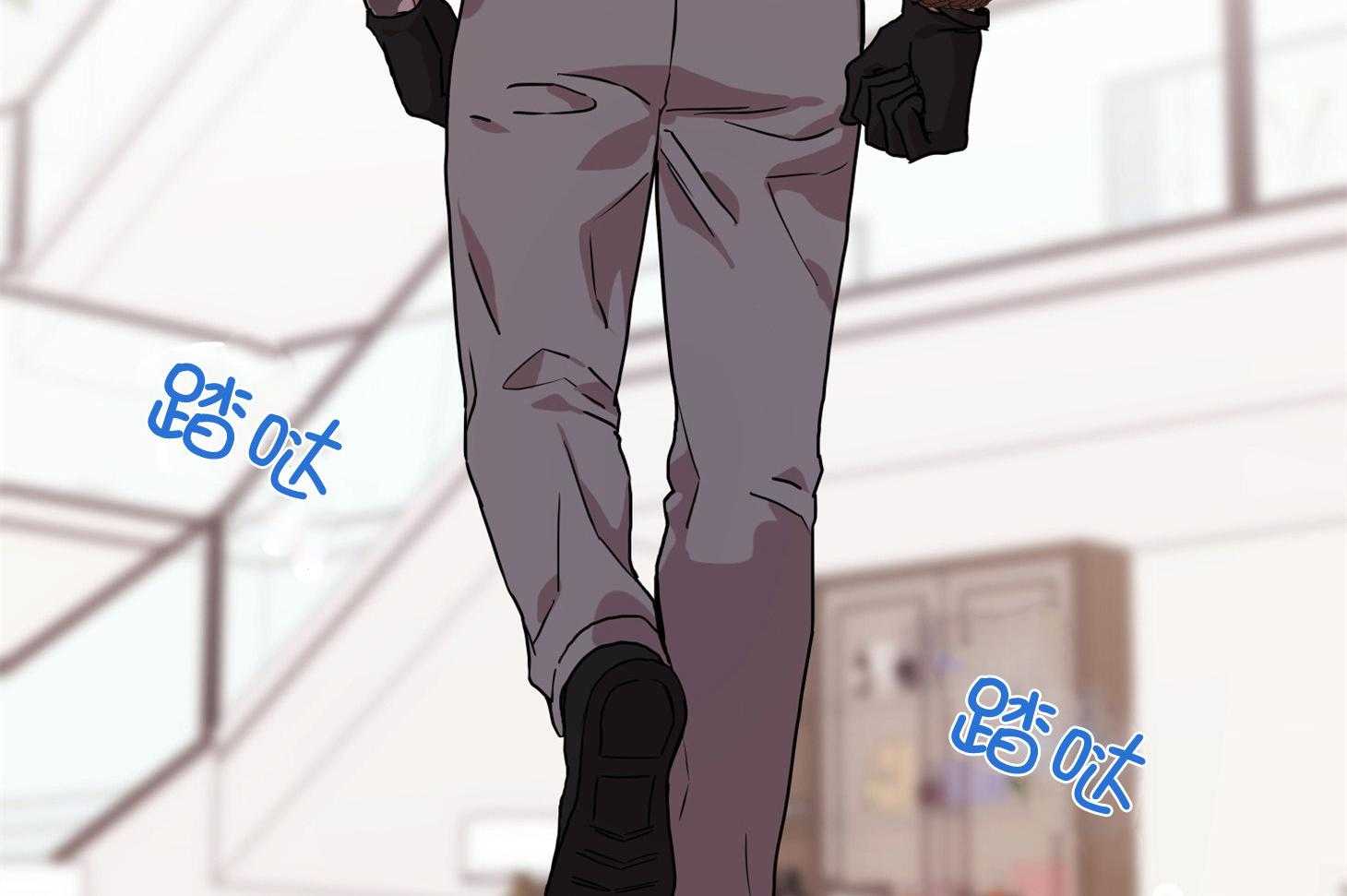 红色糖果（共3季） 第159话 第3页