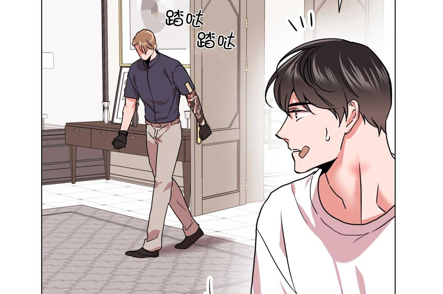 红色糖果（共3季） 第159话 第24页