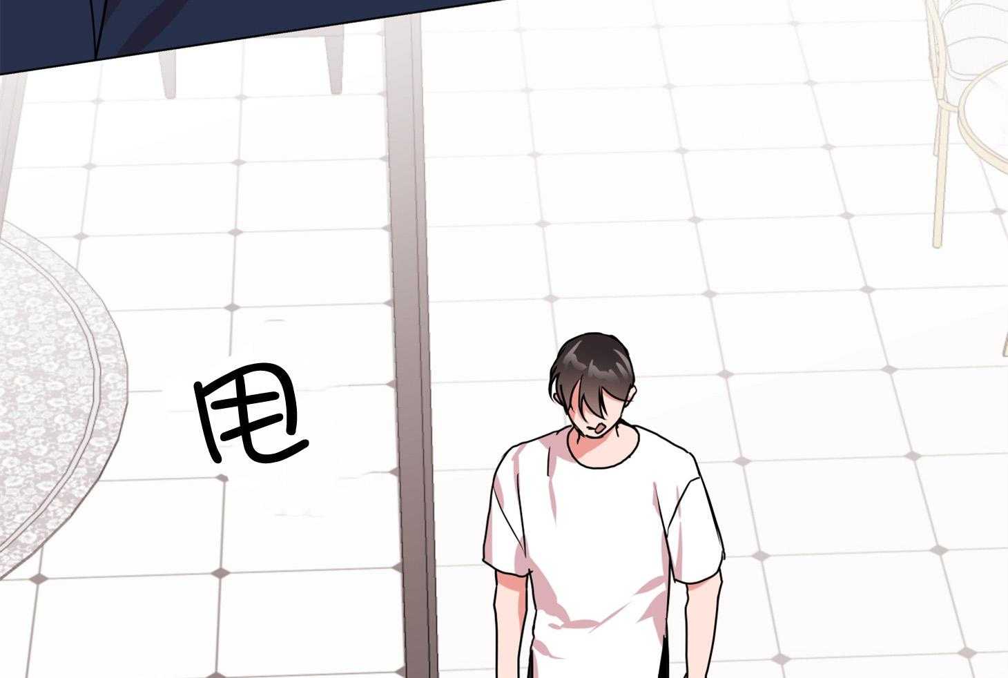 红色糖果（共3季） 第160话 第12页