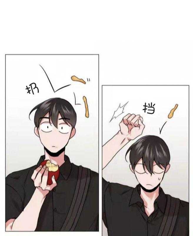 红色糖果（共3季） 第160话 第57页