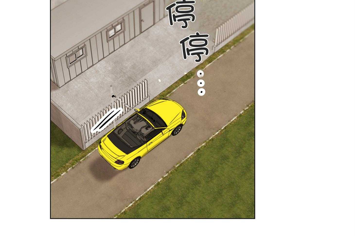 红色糖果（共3季） 第161话 第28页