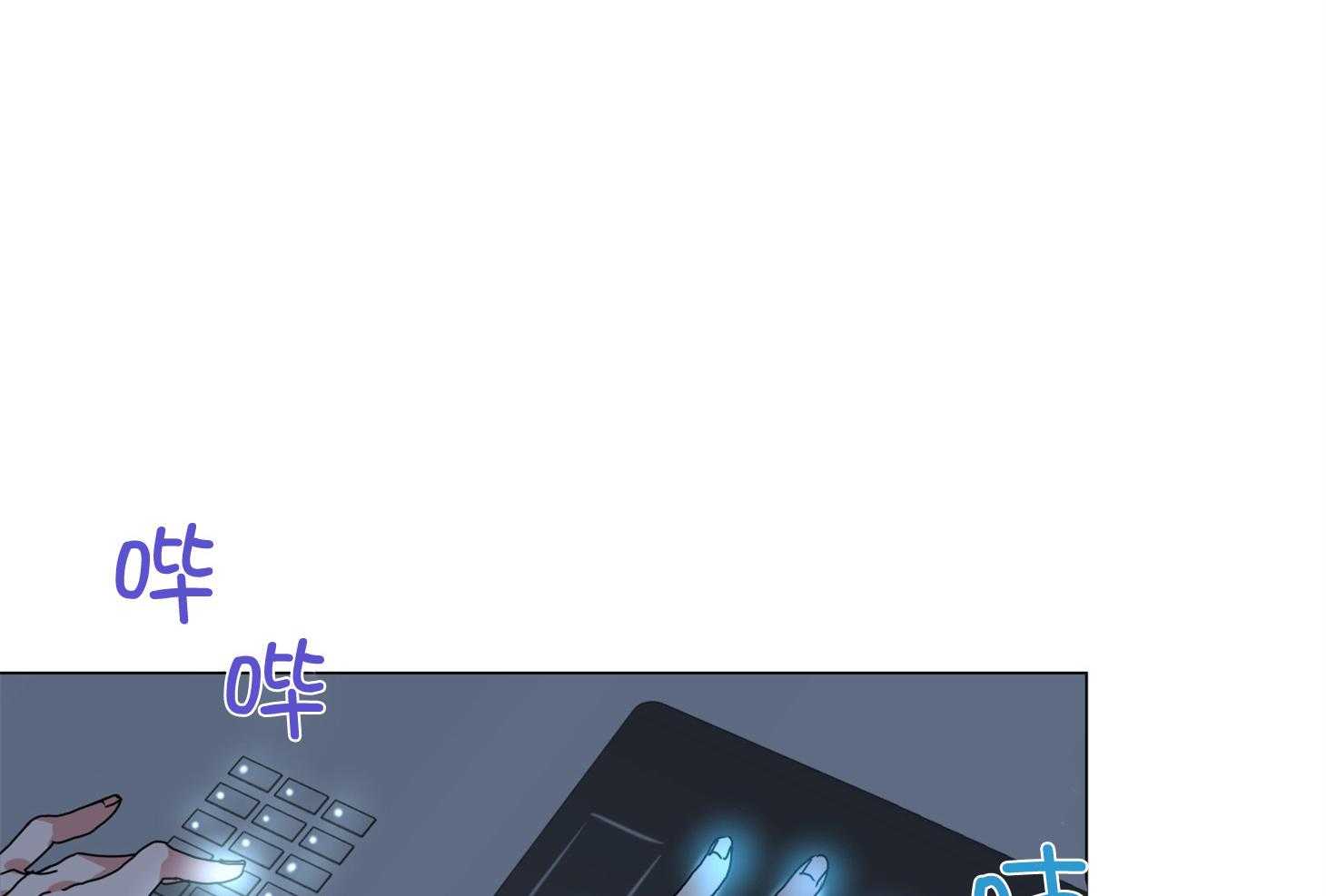 红色糖果（共3季） 第161话 第35页