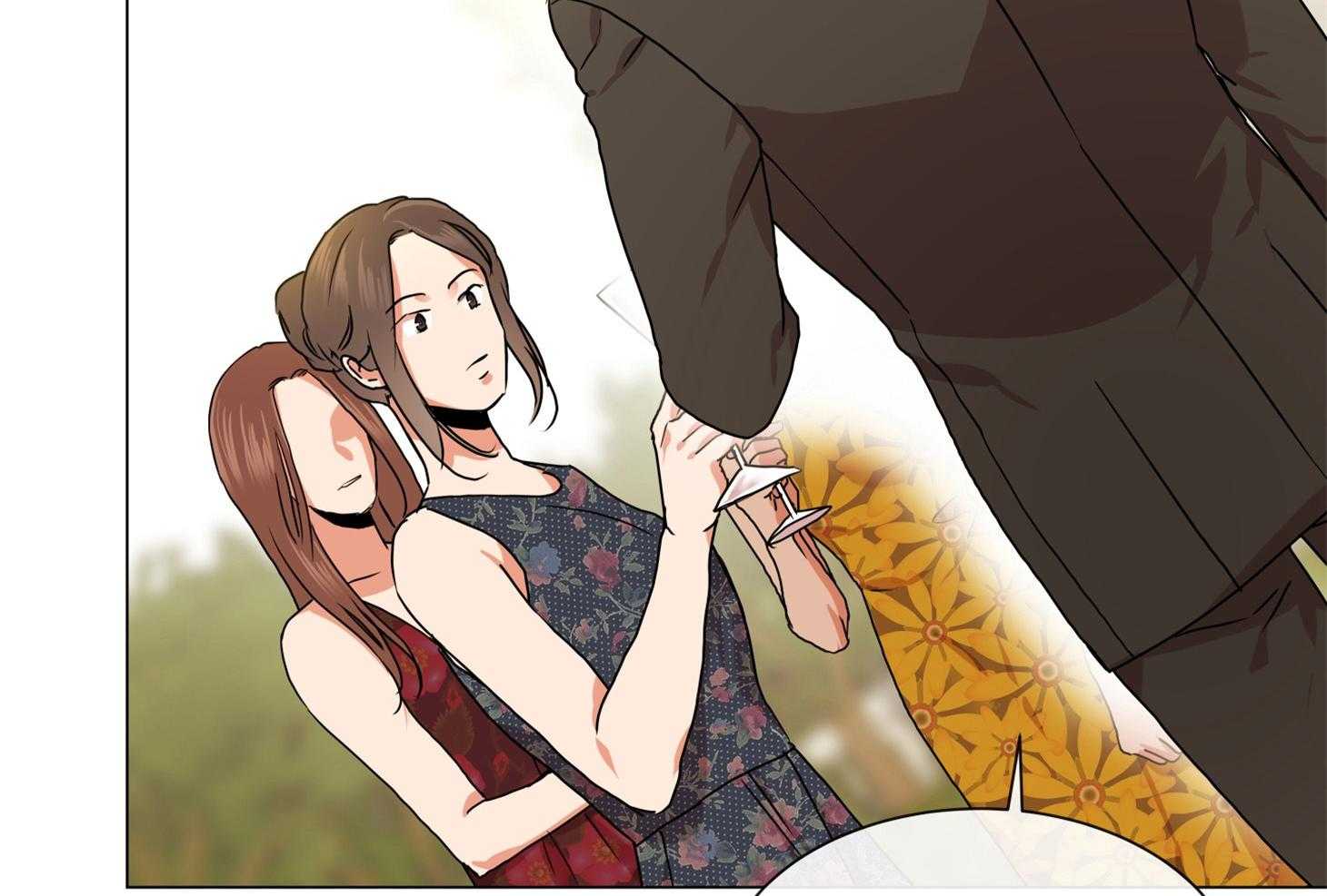 红色糖果（共3季） 第161话 第53页