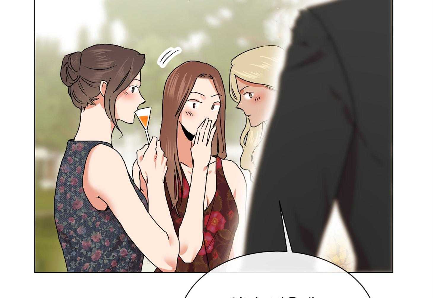 红色糖果（共3季） 第161话 第59页