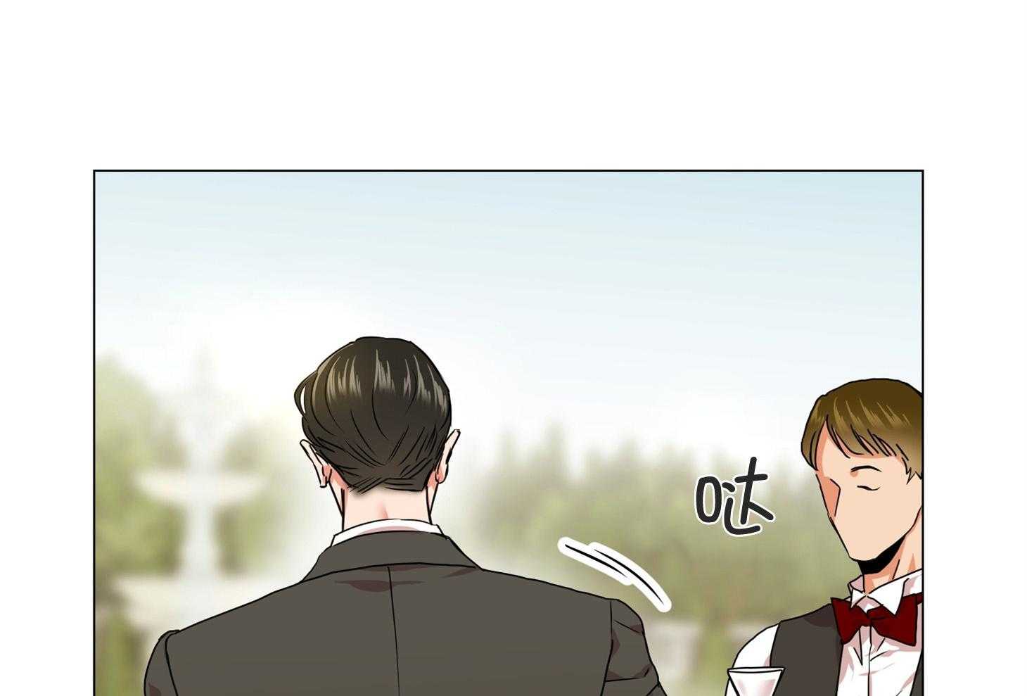 红色糖果（共3季） 第161话 第63页