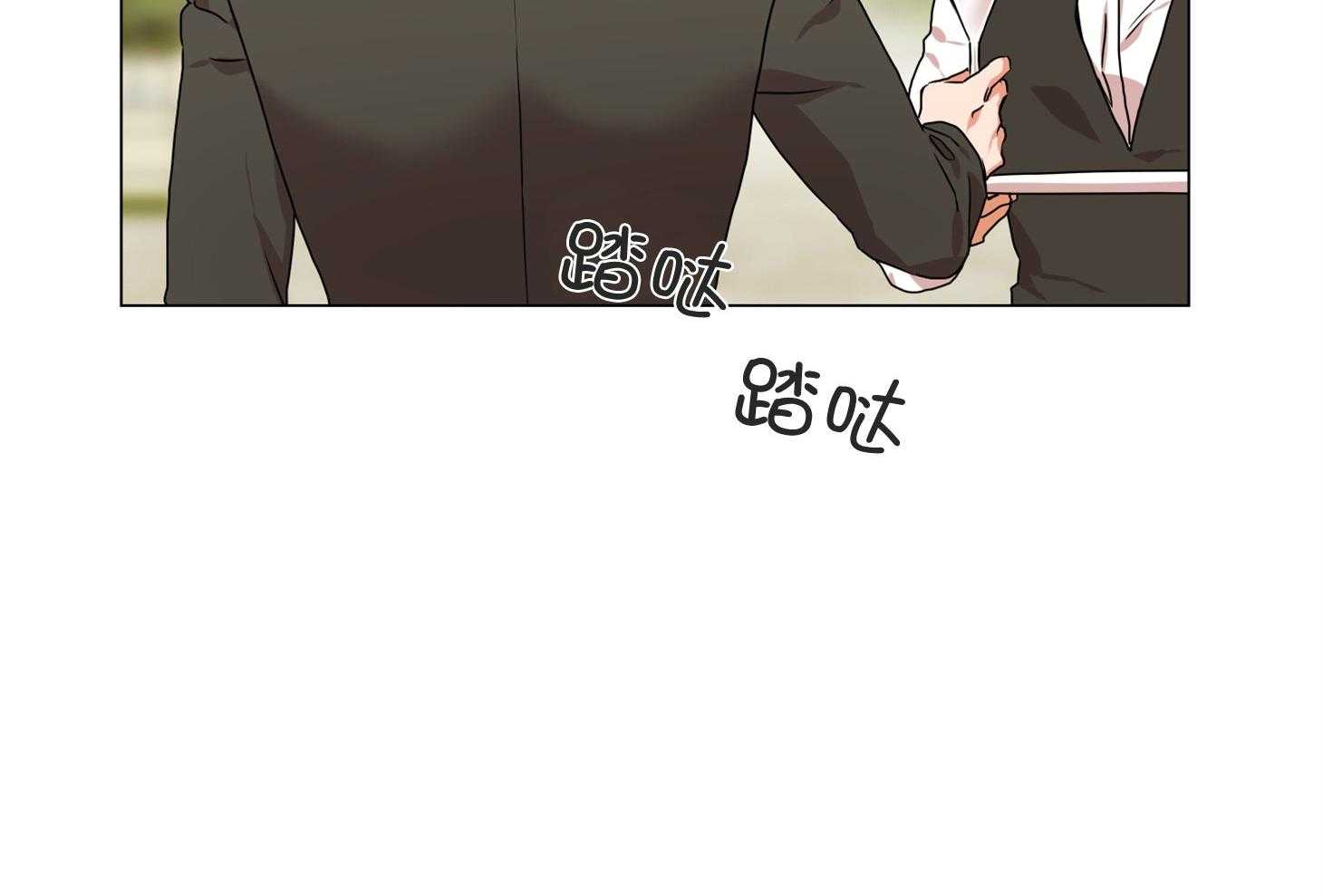 红色糖果（共3季） 第161话 第64页