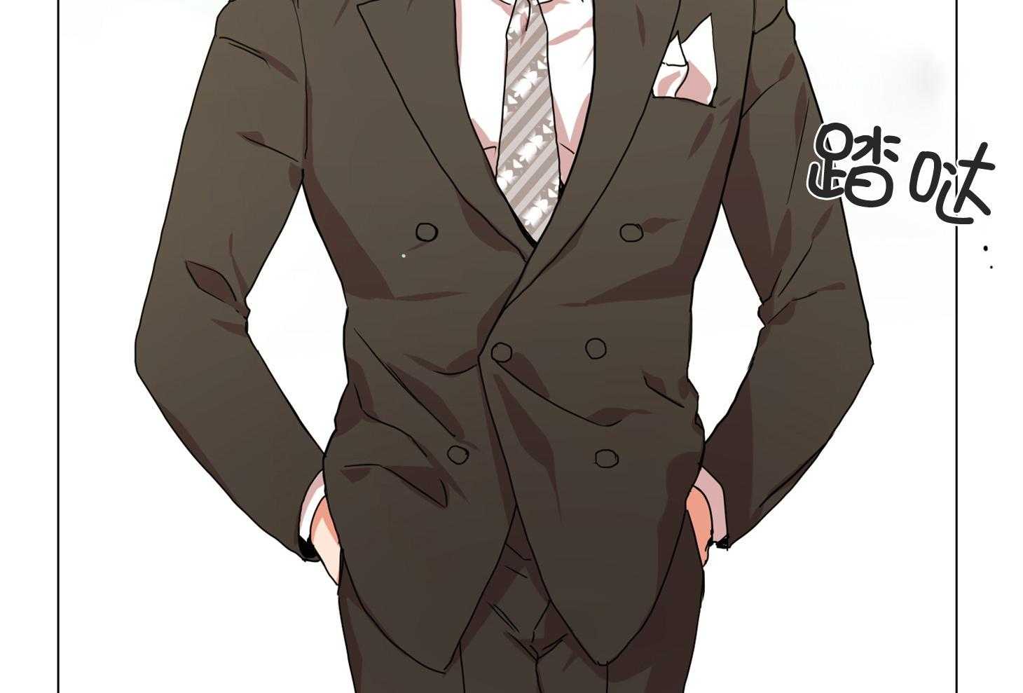 红色糖果（共3季） 第161话 第79页