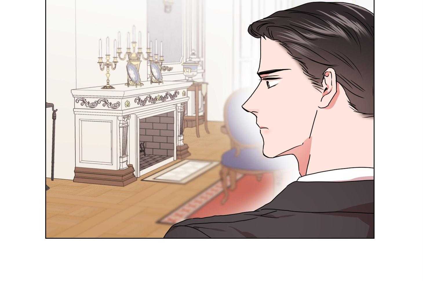 红色糖果（共3季） 第162话 第23页