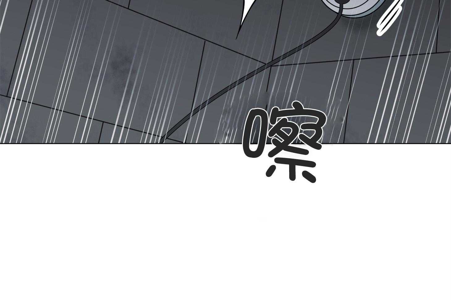 红色糖果（共3季） 第162话 第28页