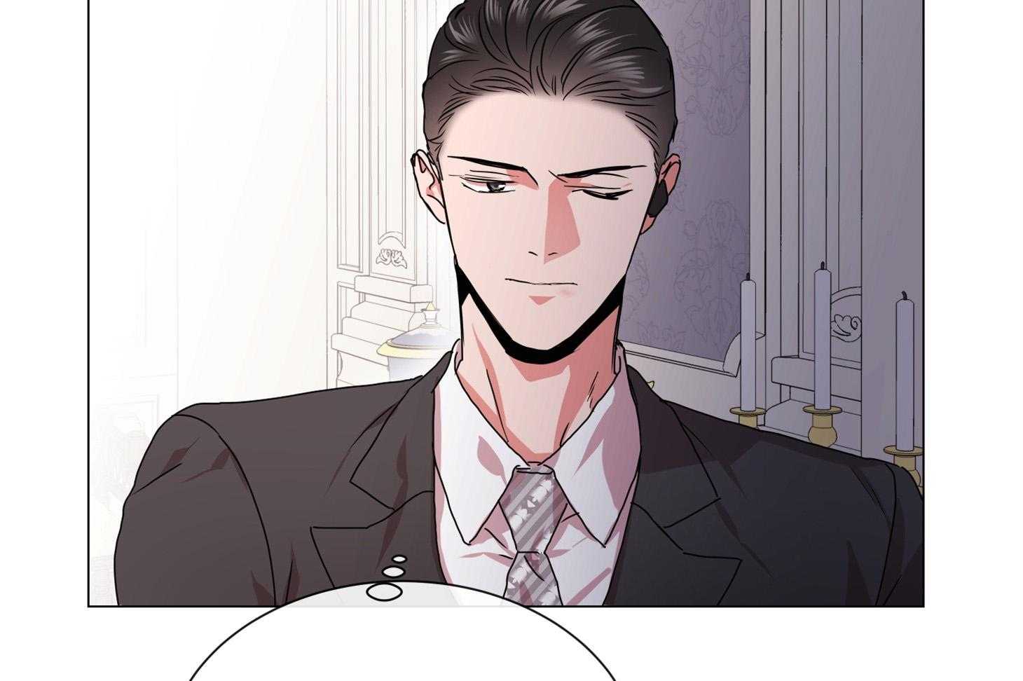 红色糖果（共3季） 第162话 第30页