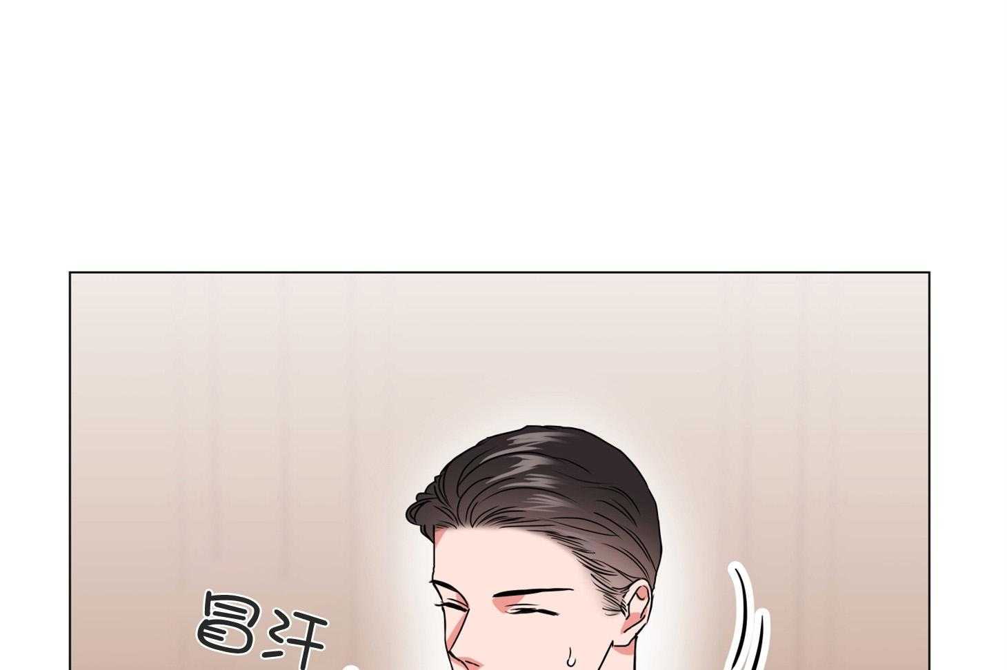 红色糖果（共3季） 第162话 第55页