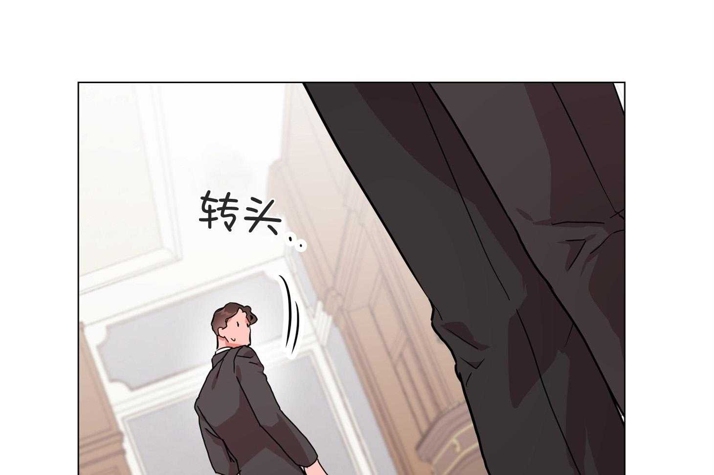 红色糖果（共3季） 第162话 第65页