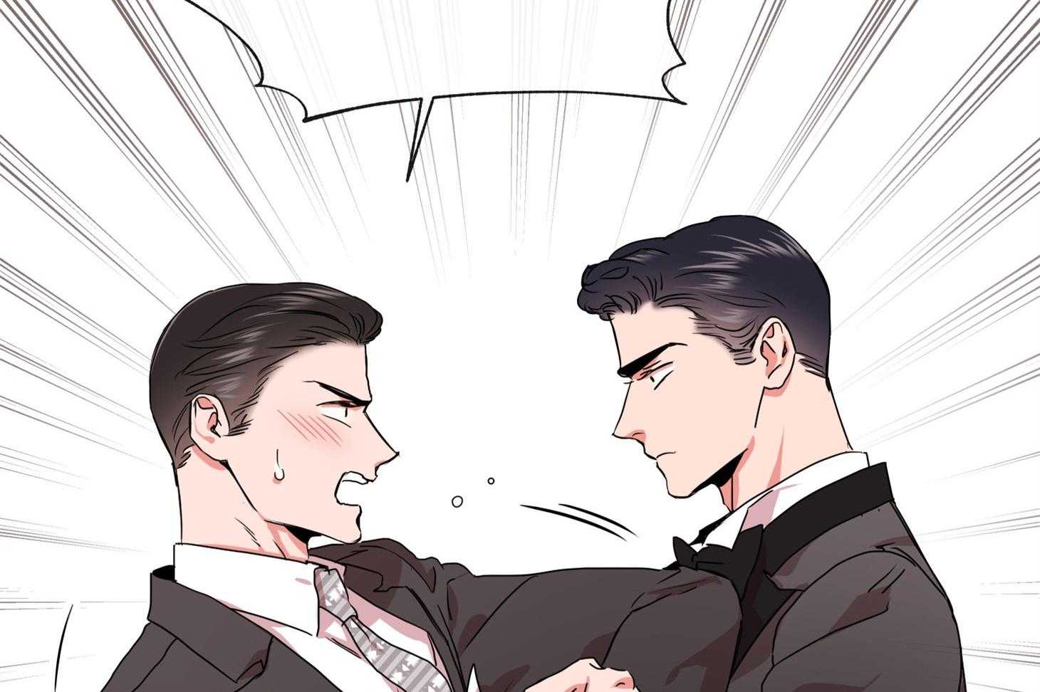 红色糖果（共3季） 第163话 第7页