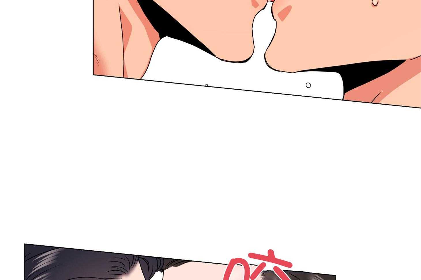 红色糖果（共3季） 第163话 第18页