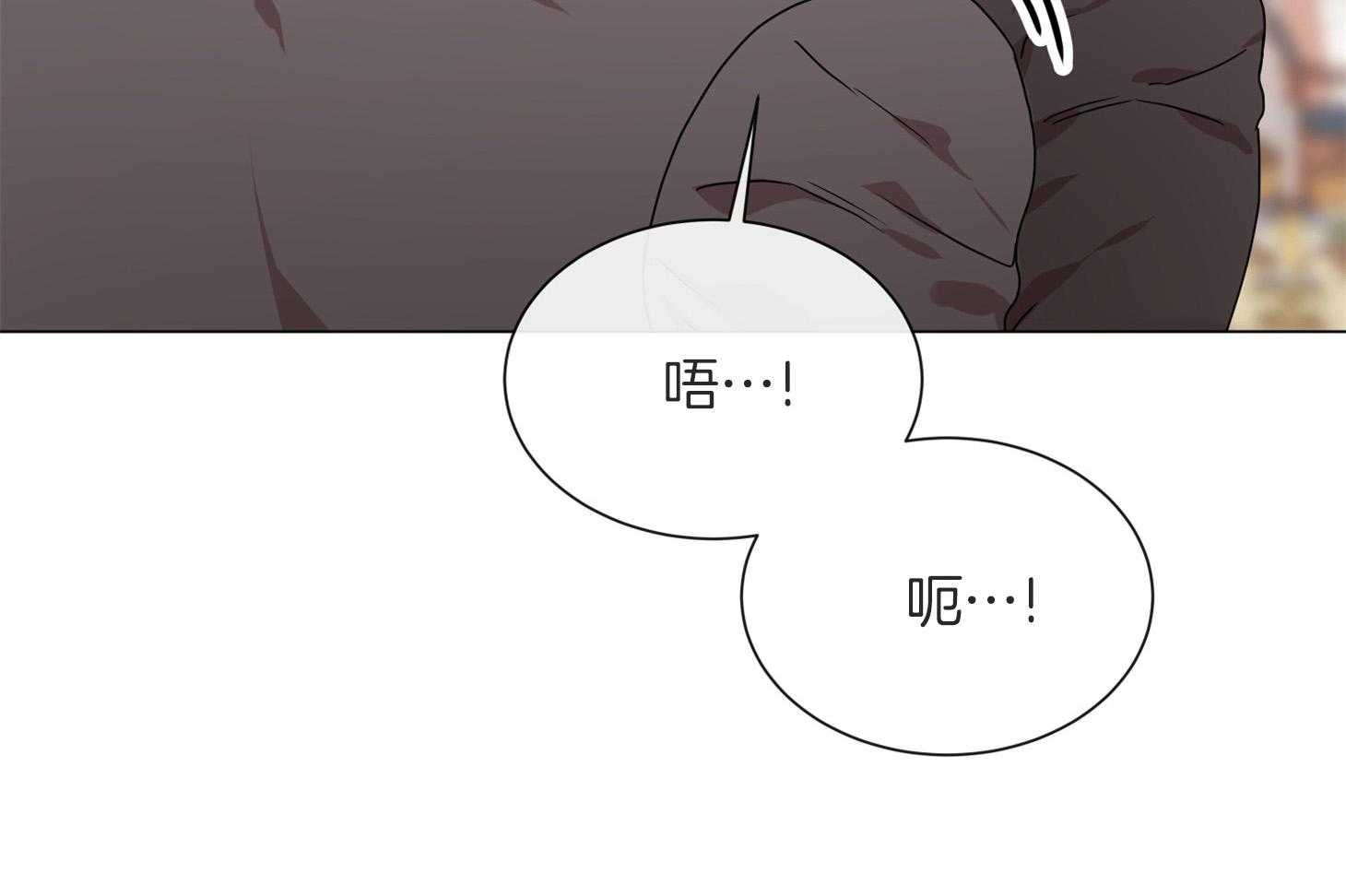 红色糖果（共3季） 第163话 第22页