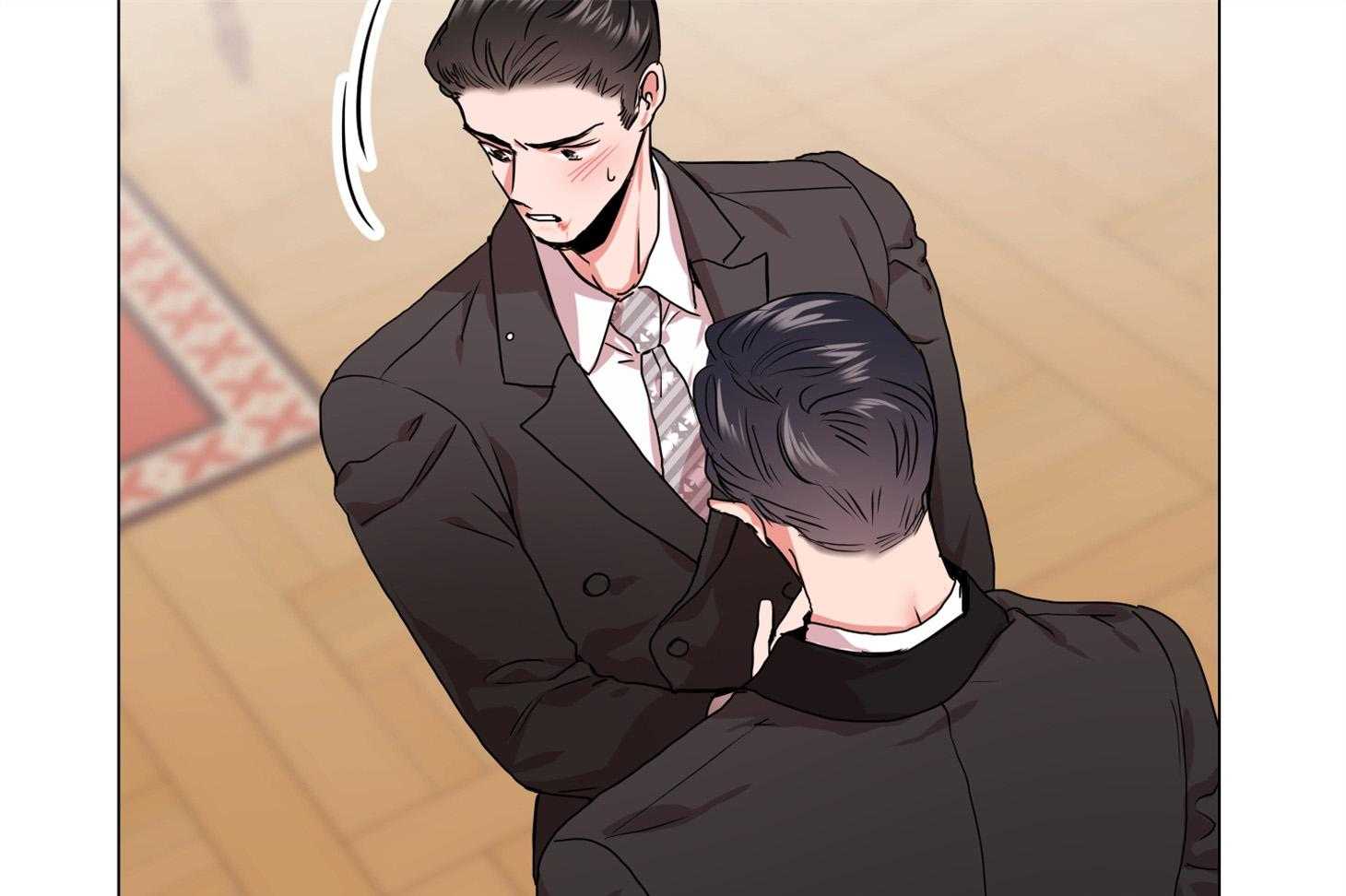 红色糖果（共3季） 第163话 第29页