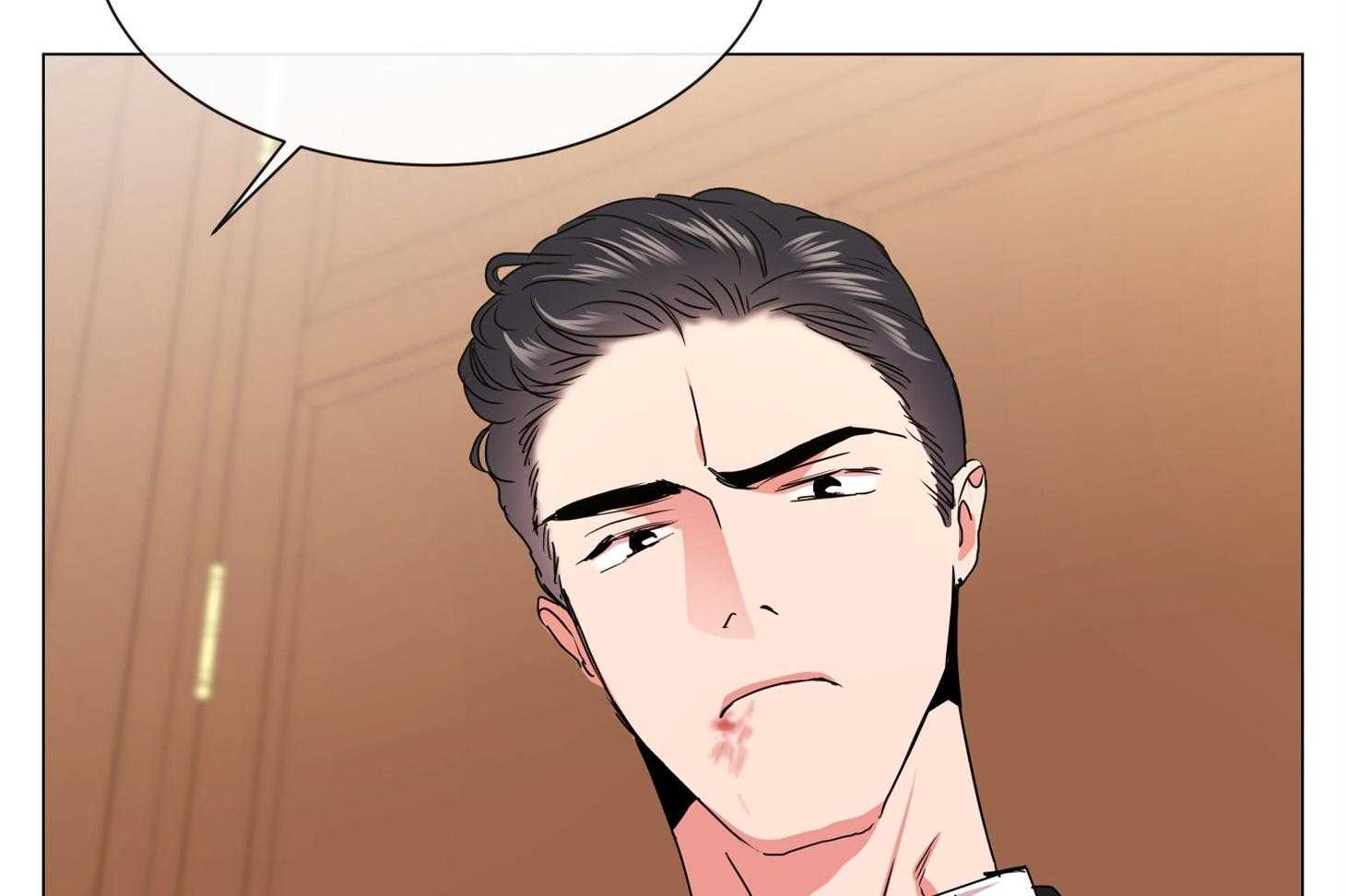 红色糖果（共3季） 第163话 第32页