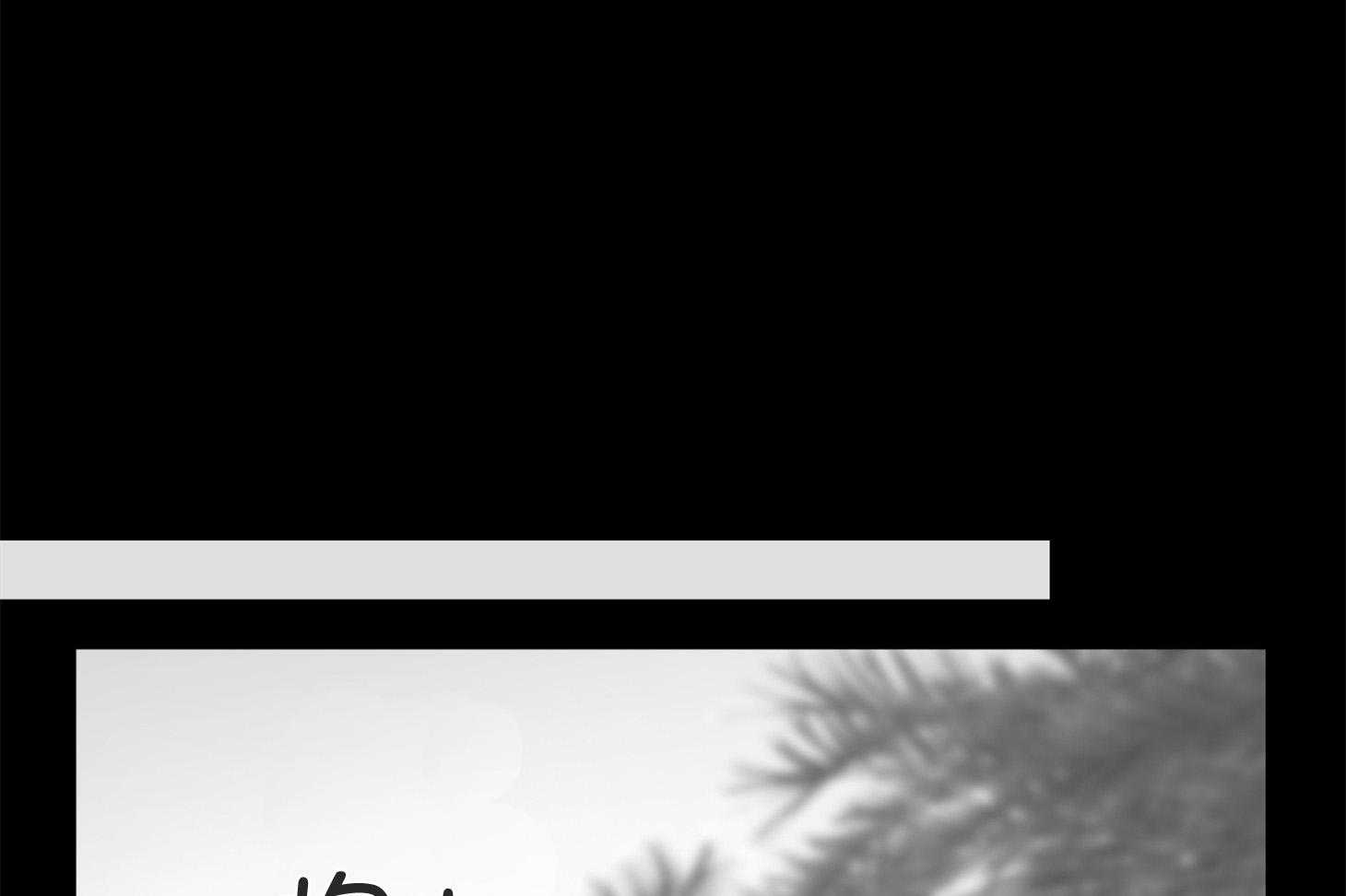 红色糖果（共3季） 第163话 第49页