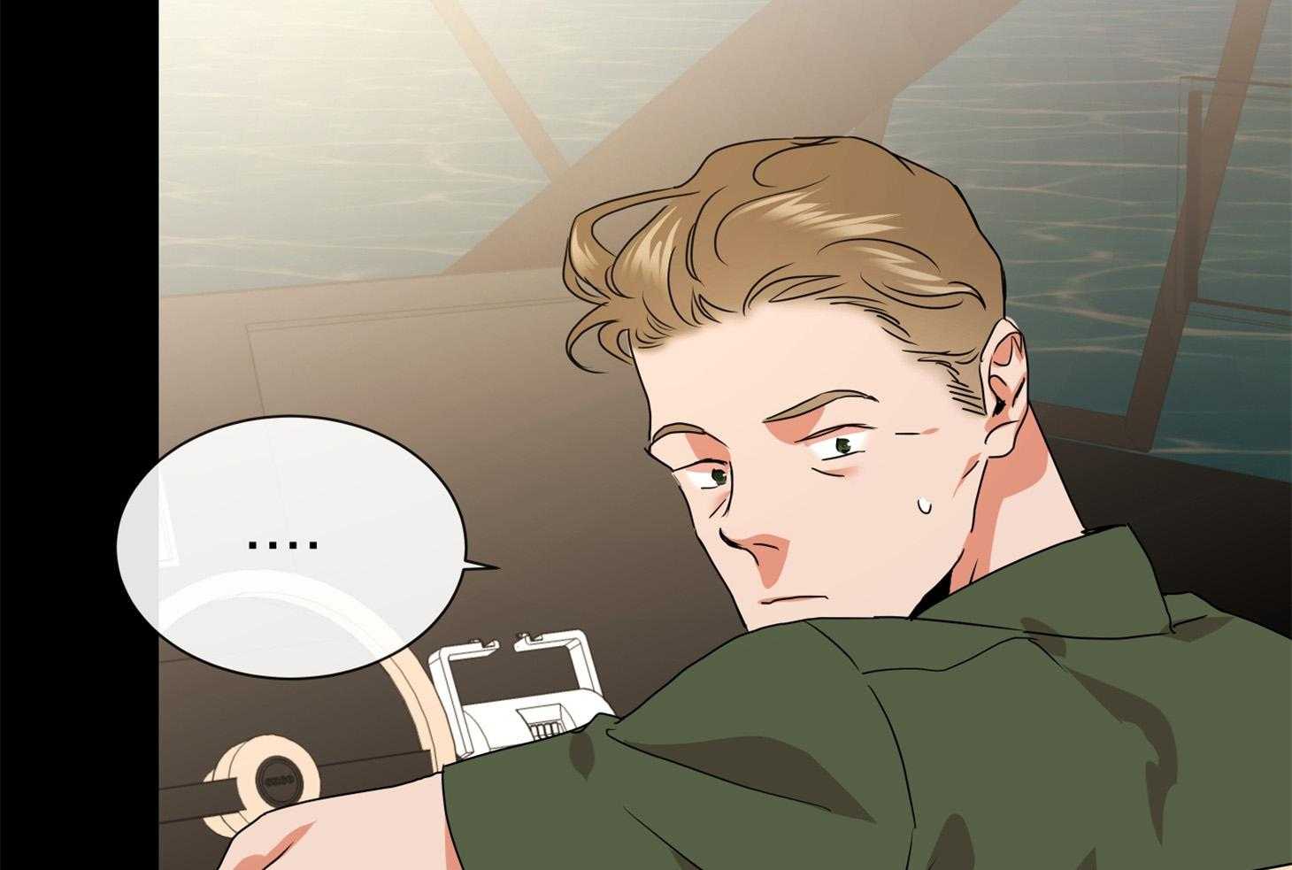 红色糖果（共3季） 第163话 第76页