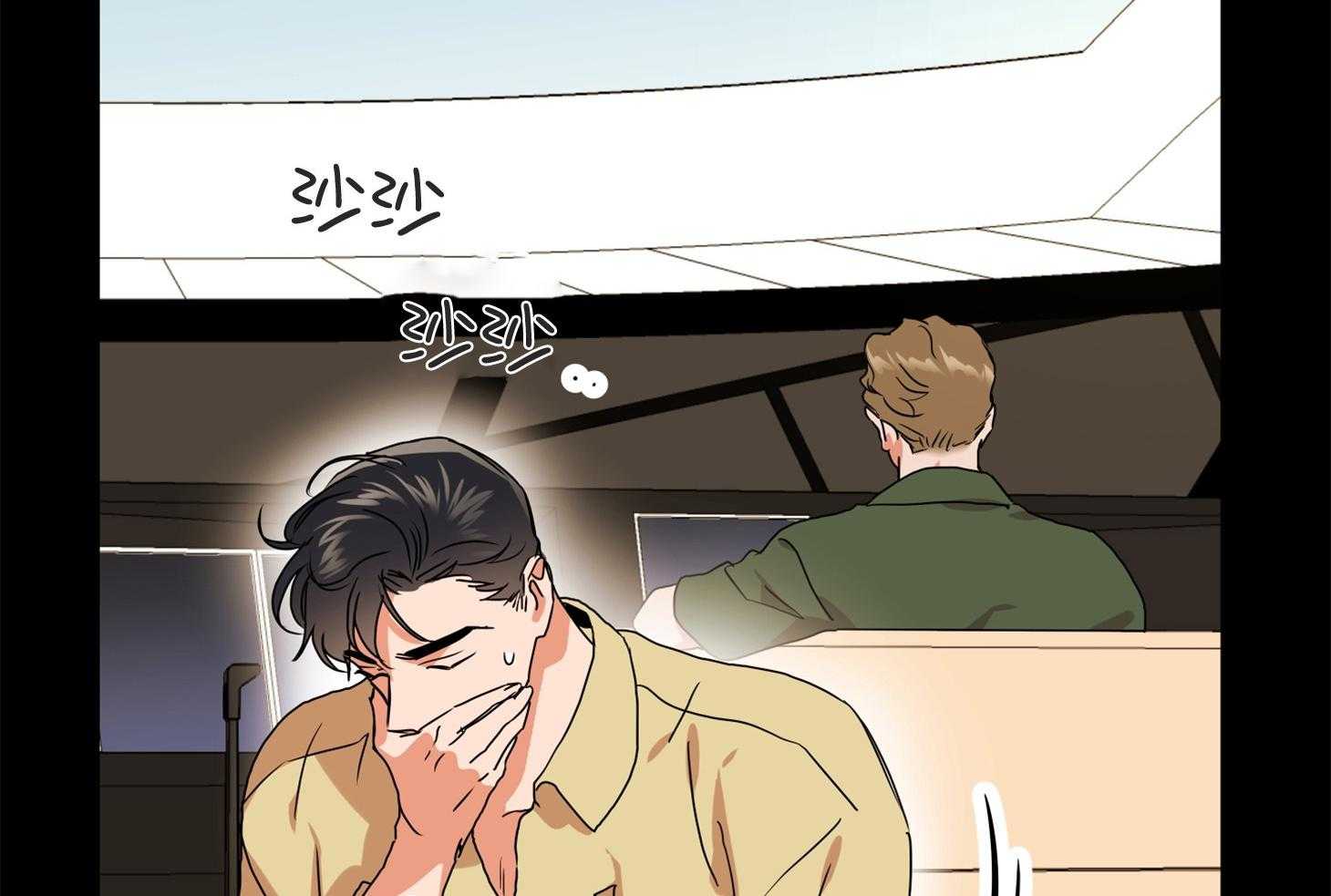 红色糖果（共3季） 第163话 第78页