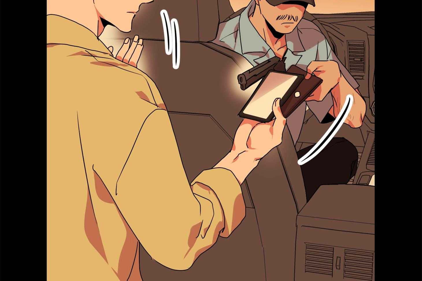 红色糖果（共3季） 第164话 第12页