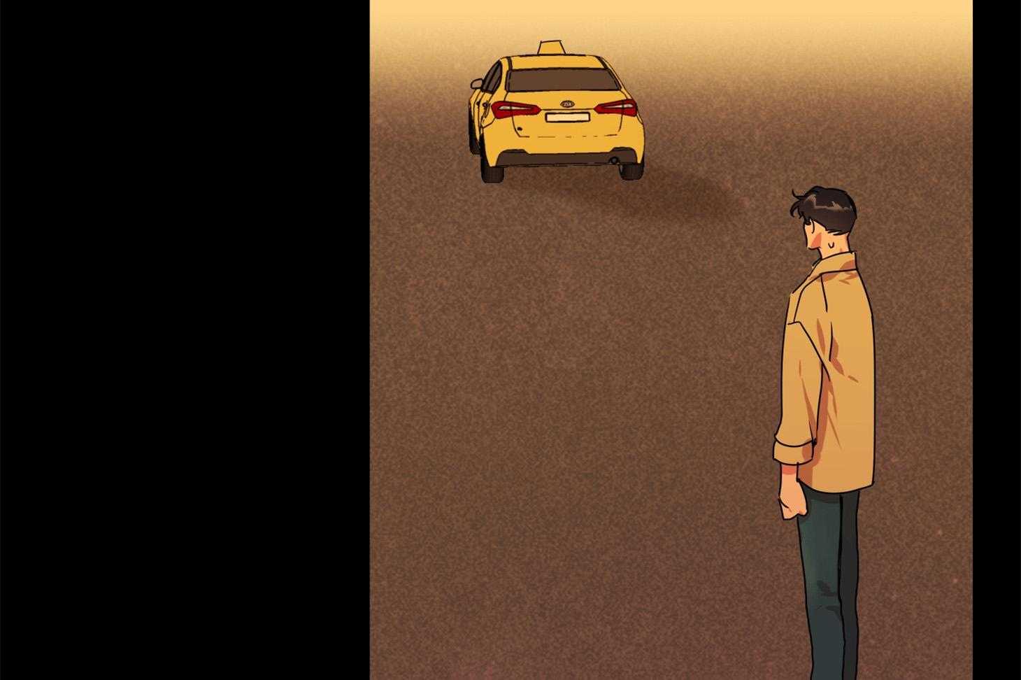 红色糖果（共3季） 第164话 第14页