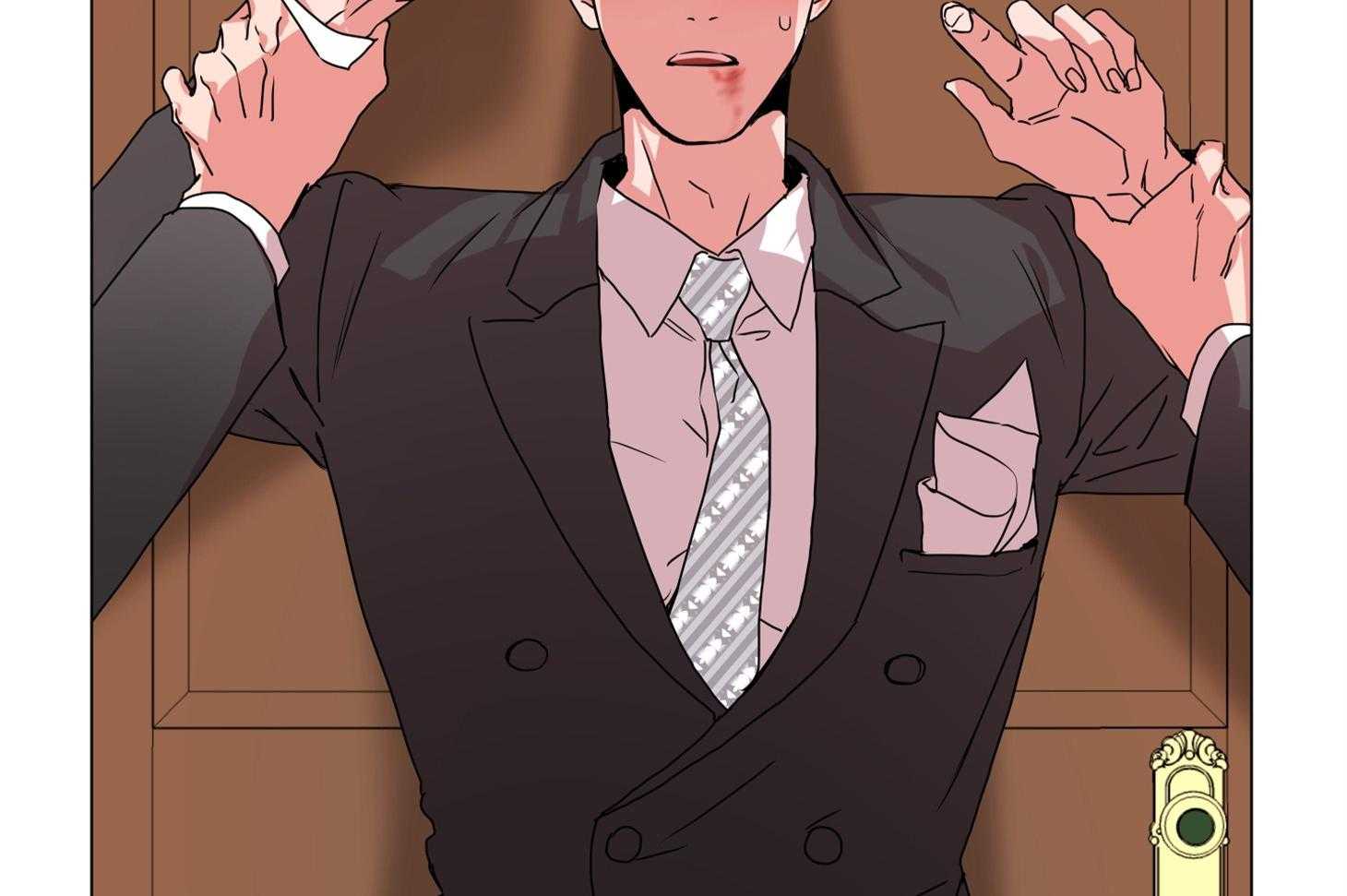 红色糖果（共3季） 第164话 第56页