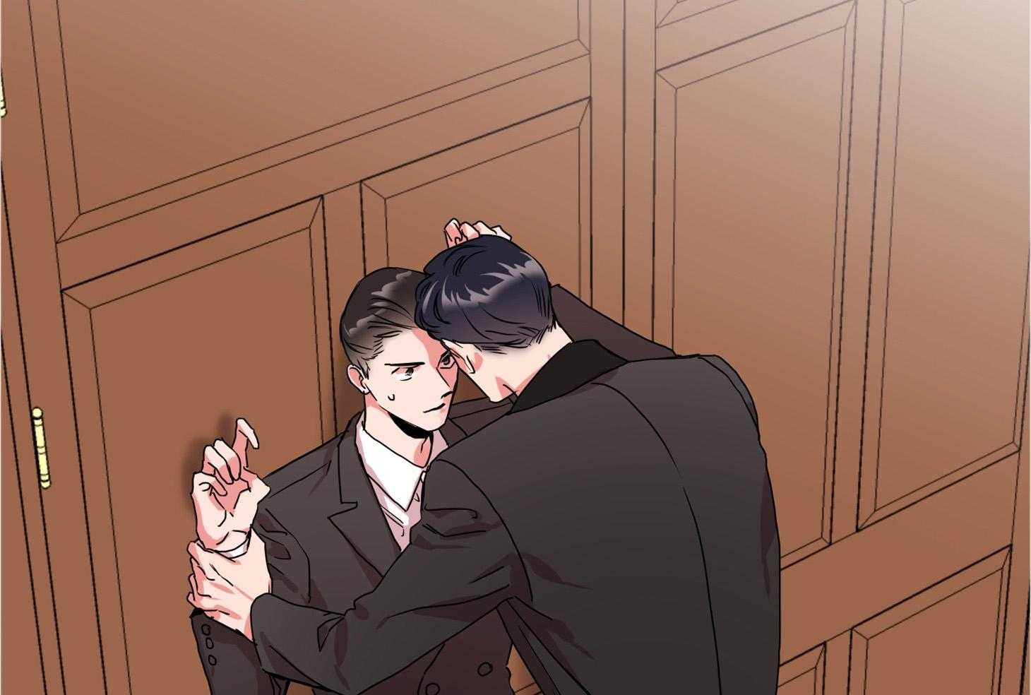 红色糖果（共3季） 第165话 第1页