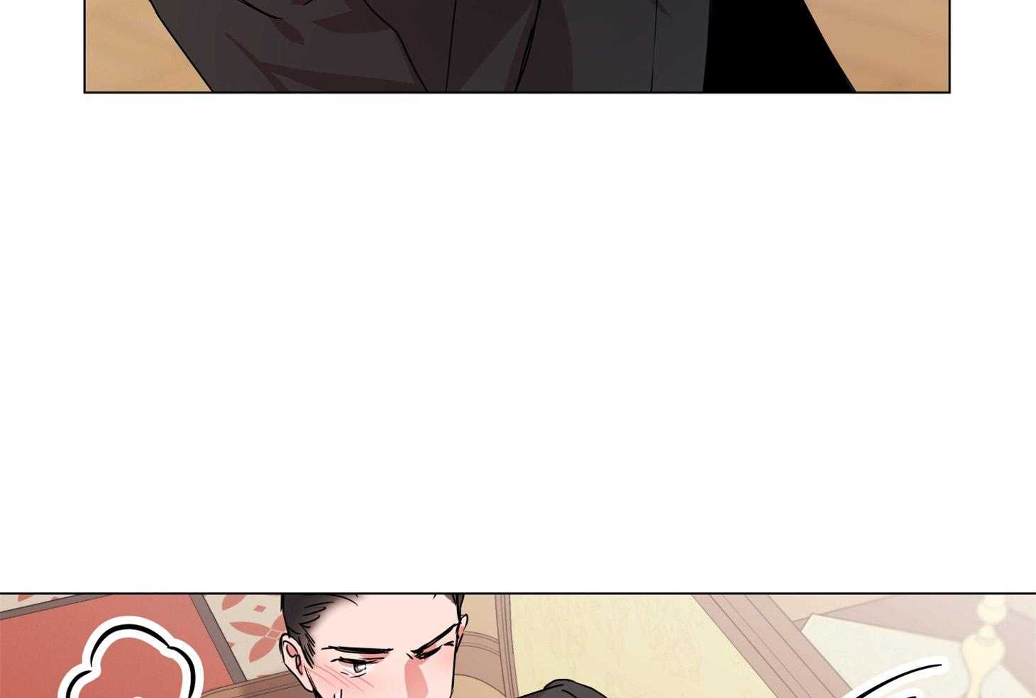 红色糖果（共3季） 第165话 第8页