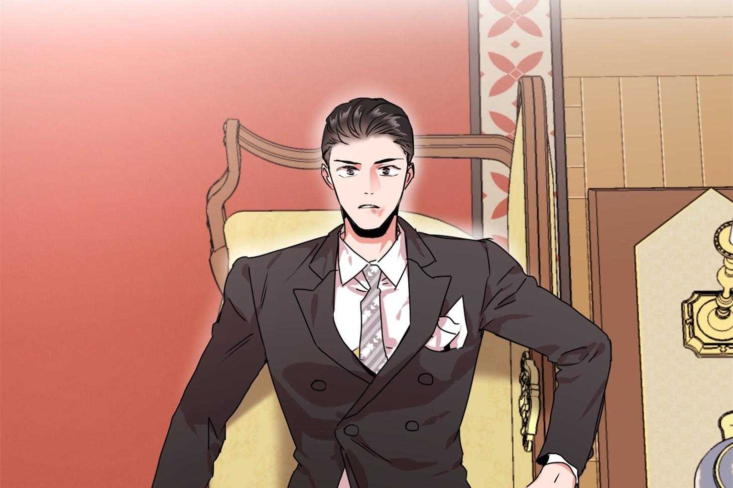 红色糖果（共3季） 第165话 第29页