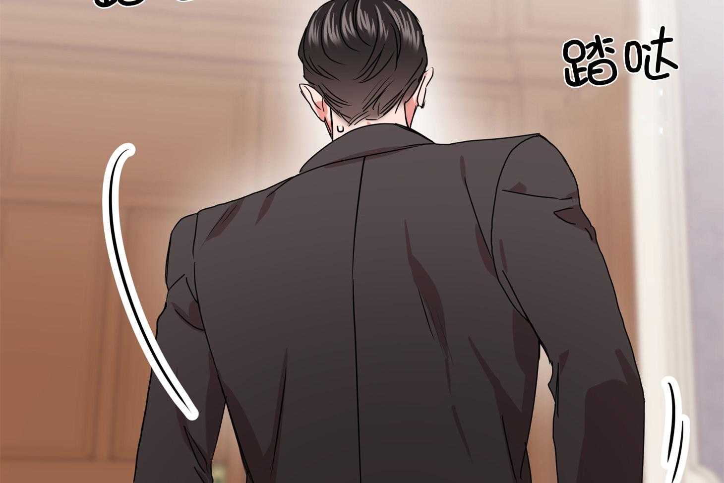 红色糖果（共3季） 第166话 第1页