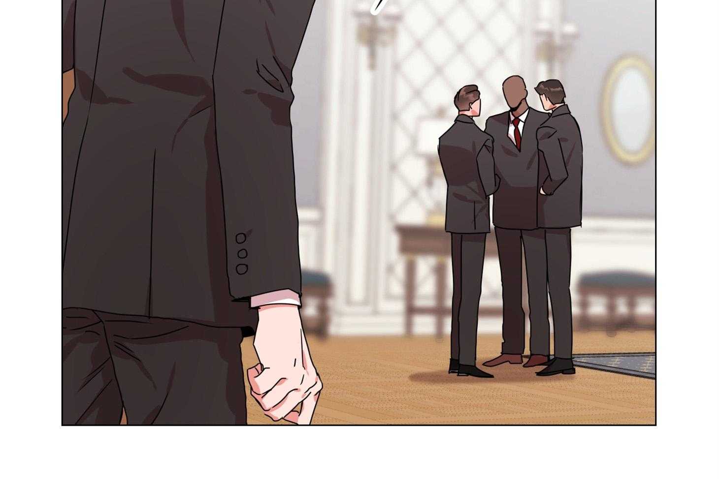 红色糖果（共3季） 第166话 第4页