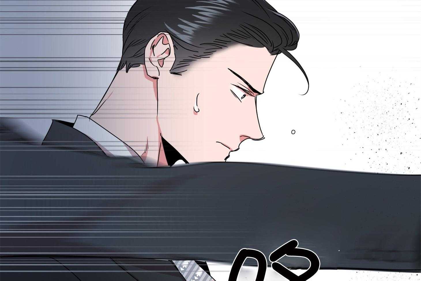 红色糖果（共3季） 第166话 第10页