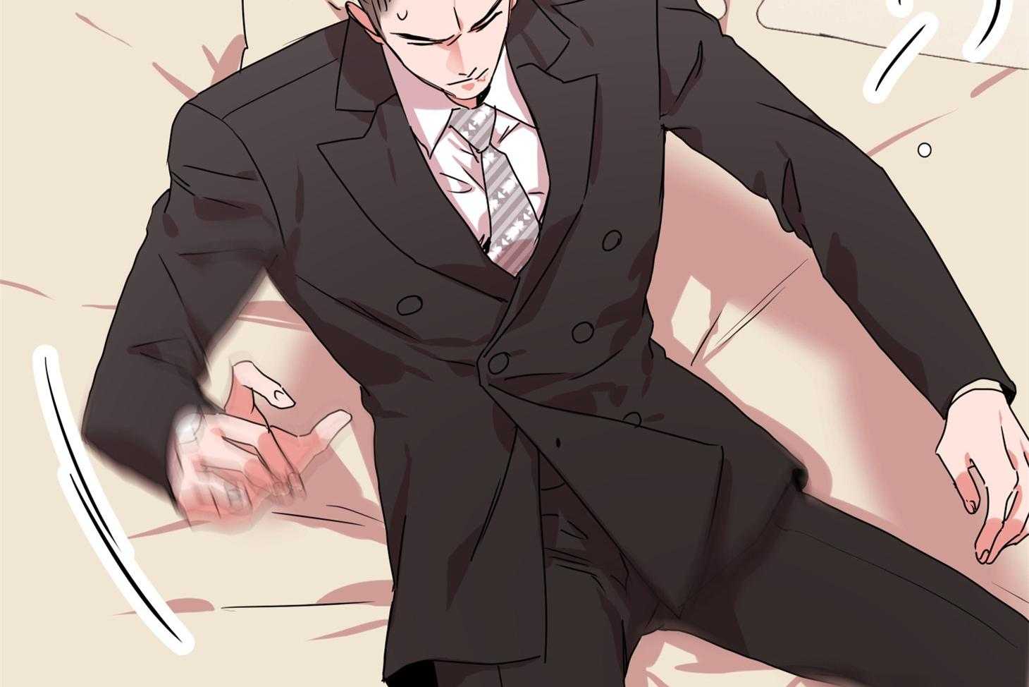 红色糖果（共3季） 第166话 第18页