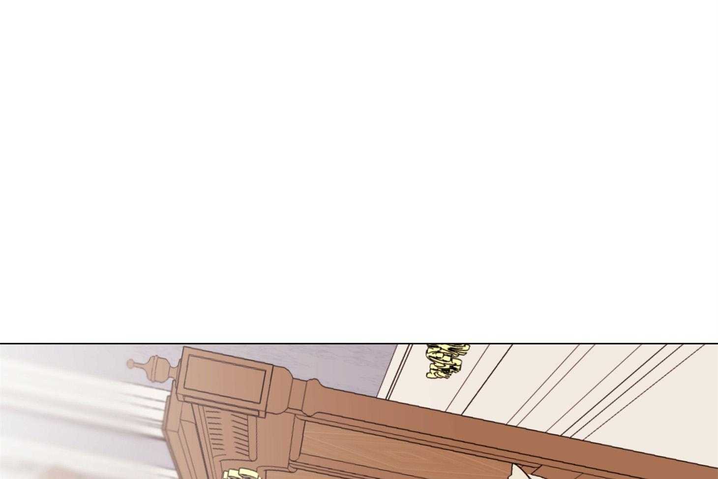 红色糖果（共3季） 第166话 第20页