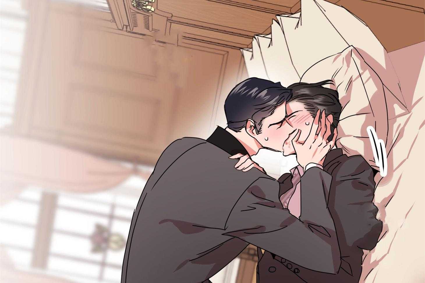 红色糖果（共3季） 第166话 第21页