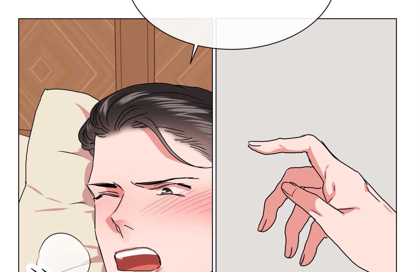 红色糖果（共3季） 第166话 第29页