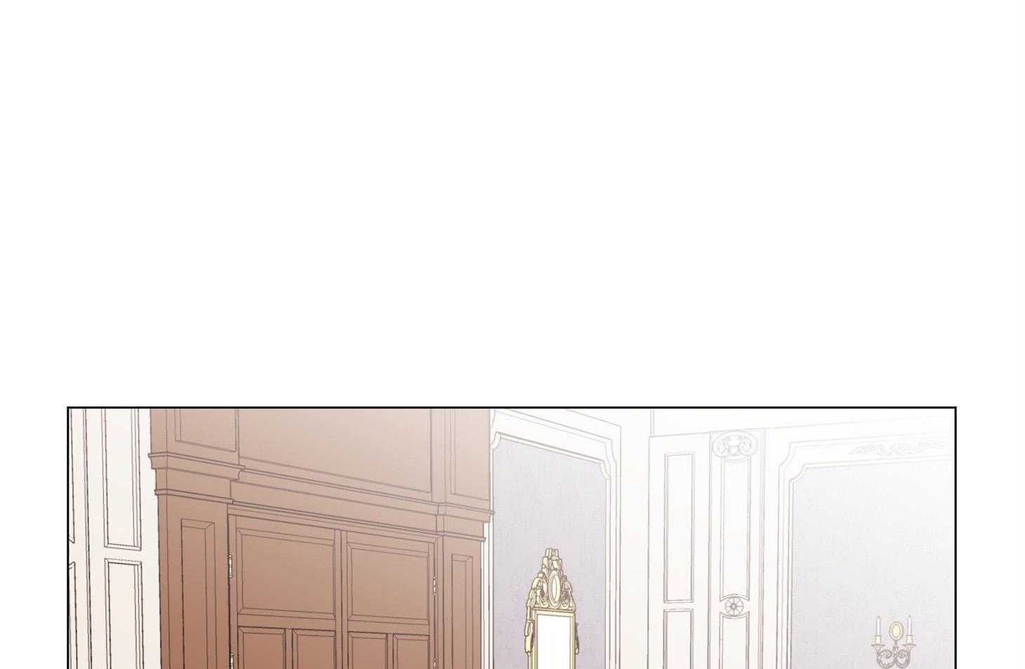 红色糖果（共3季） 第166话 第33页