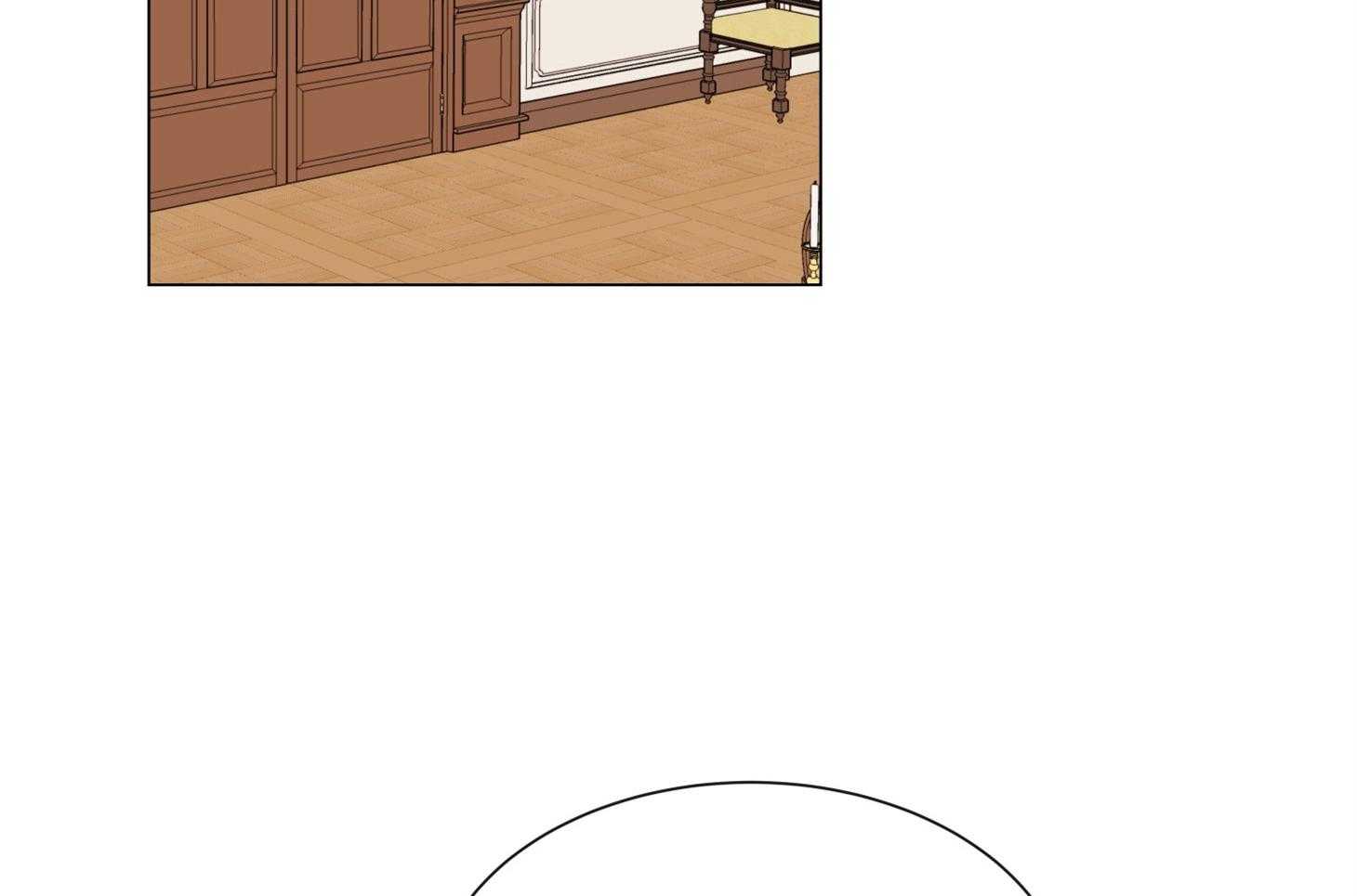 红色糖果（共3季） 第166话 第74页