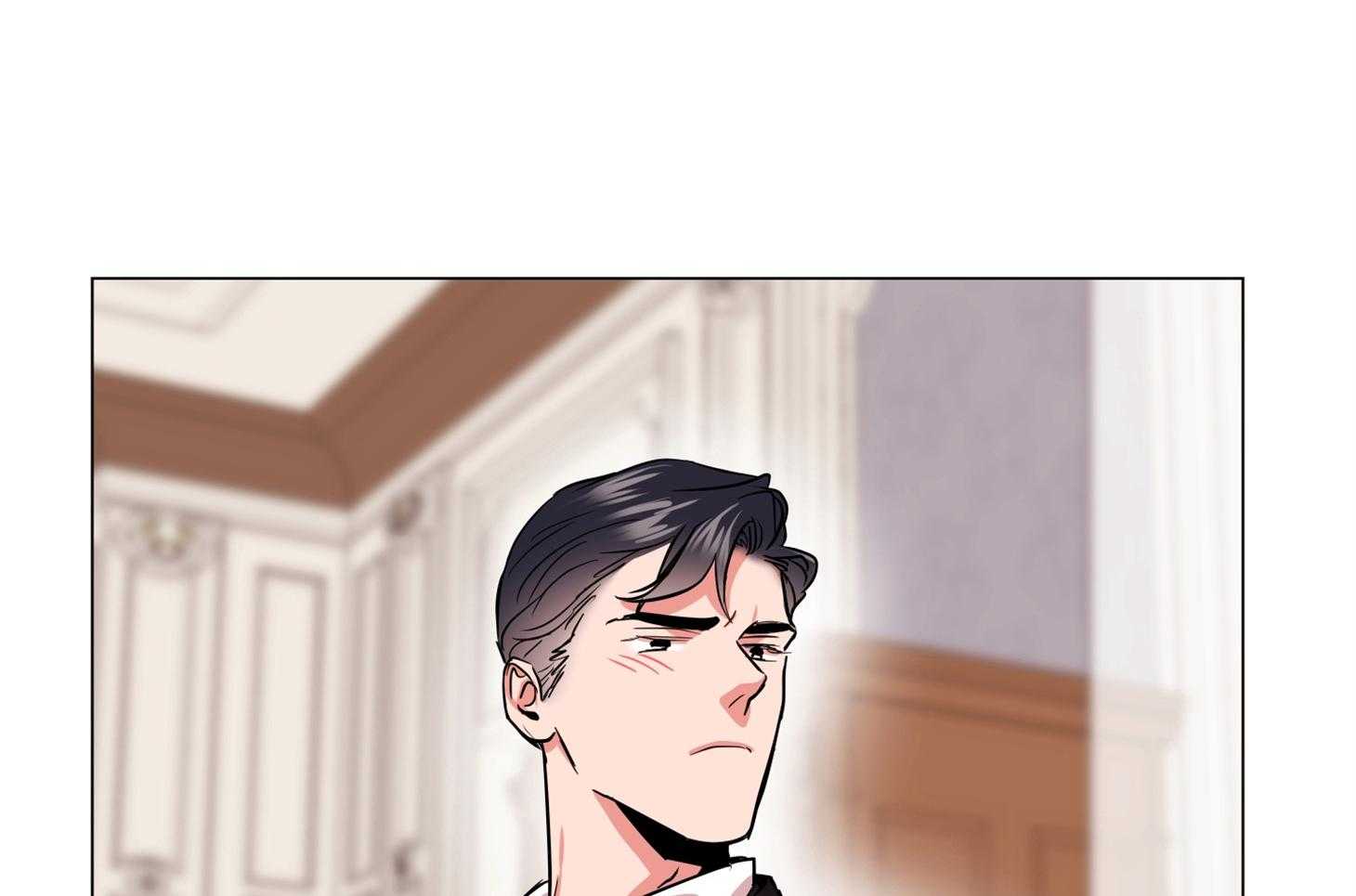 红色糖果（共3季） 第166话 第82页