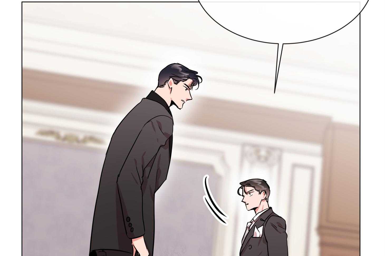 红色糖果（共3季） 第167话 第7页