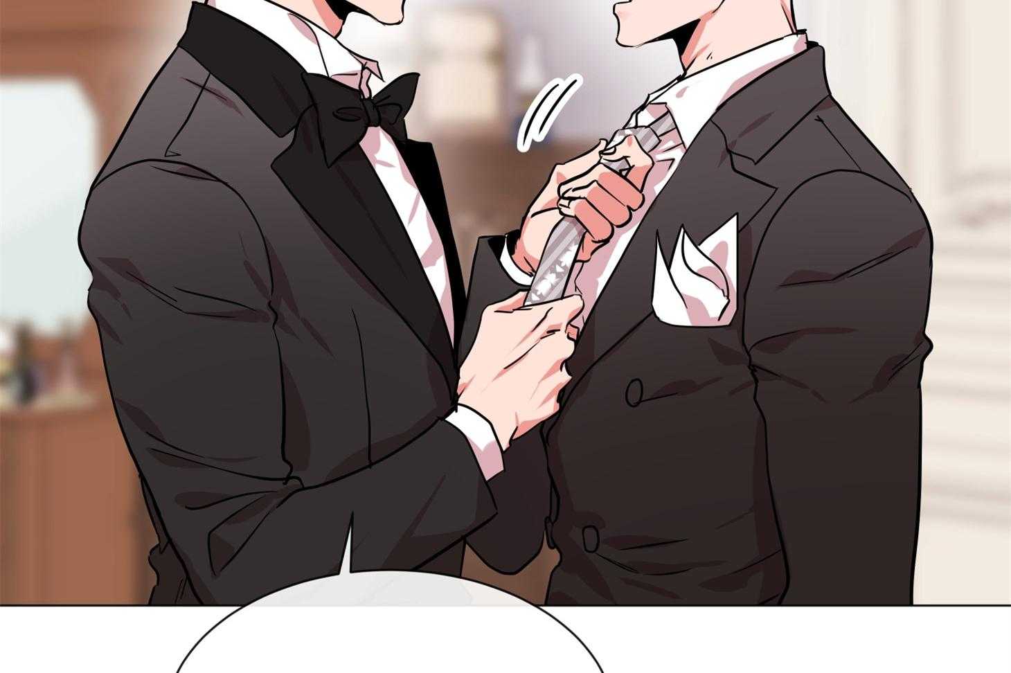 红色糖果（共3季） 第167话 第11页