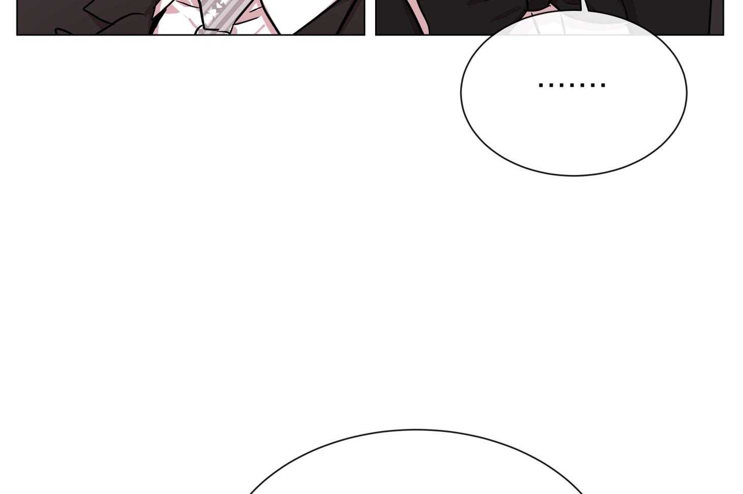 红色糖果（共3季） 第167话 第15页