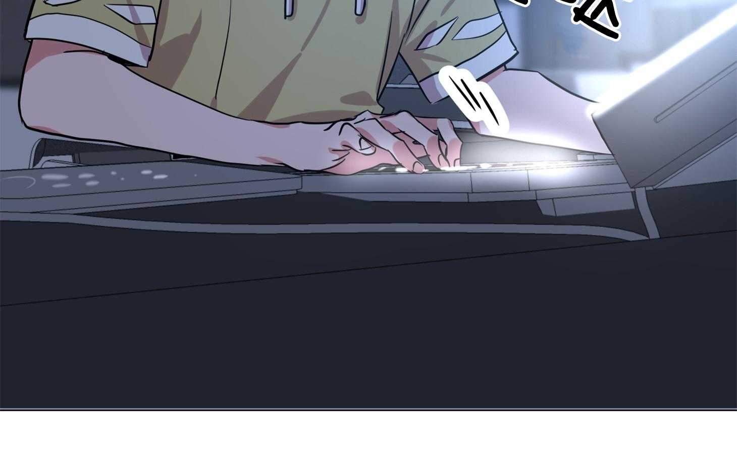 红色糖果（共3季） 第167话 第69页