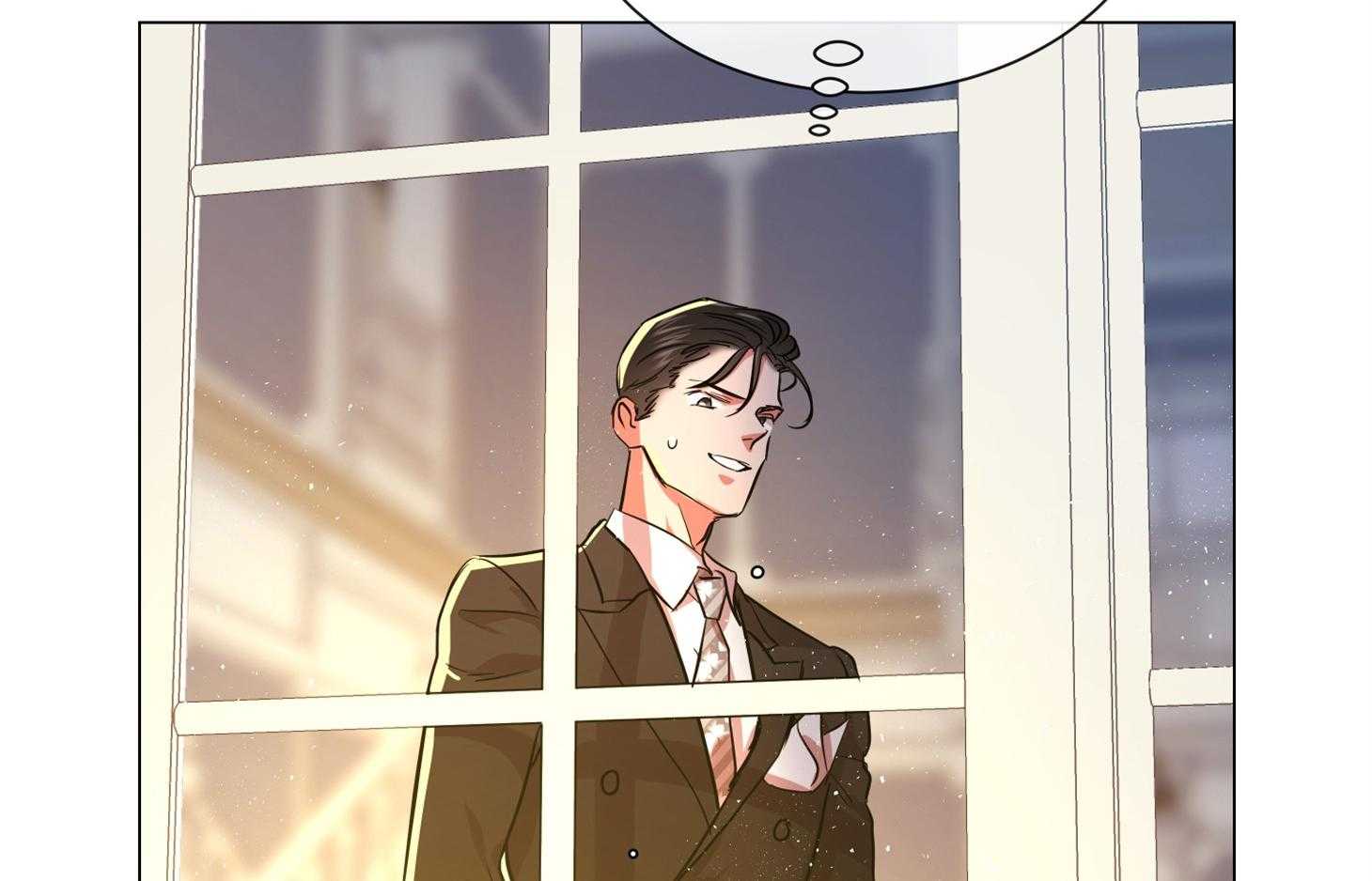 红色糖果（共3季） 第167话 第77页