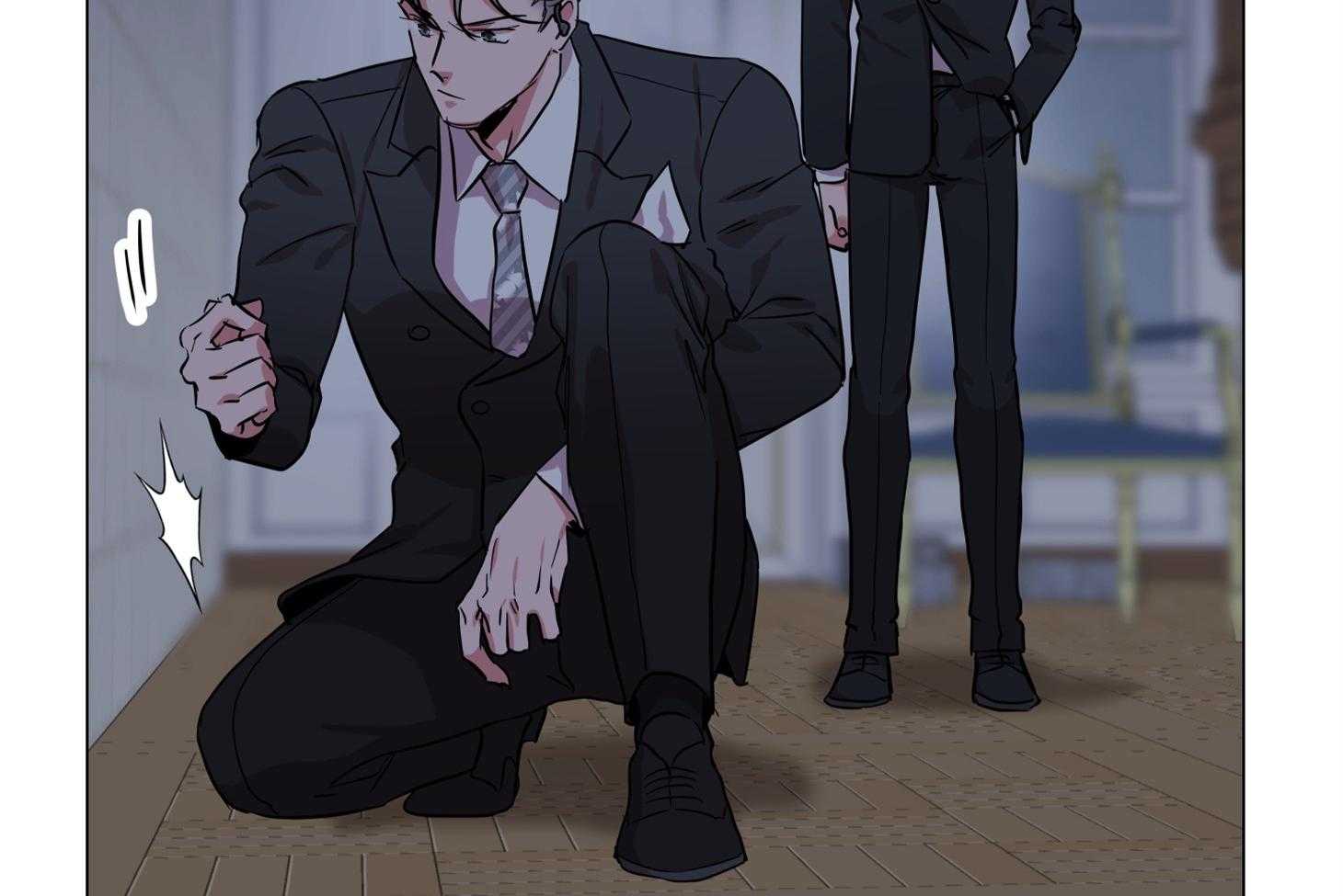 红色糖果（共3季） 第168话 第11页