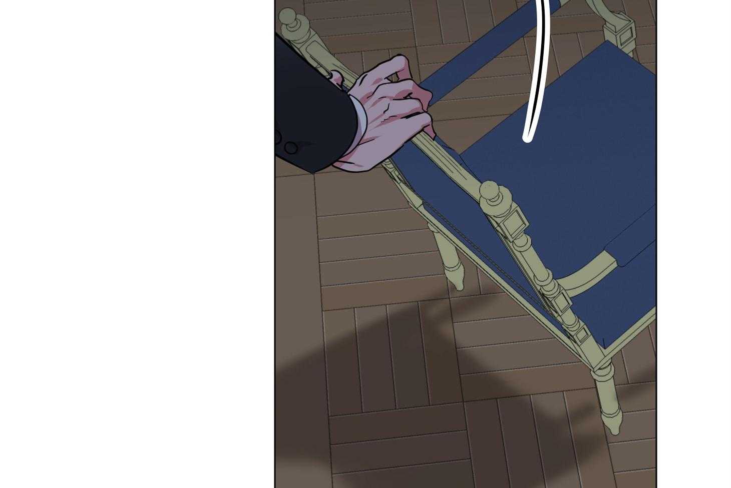 红色糖果（共3季） 第168话 第16页