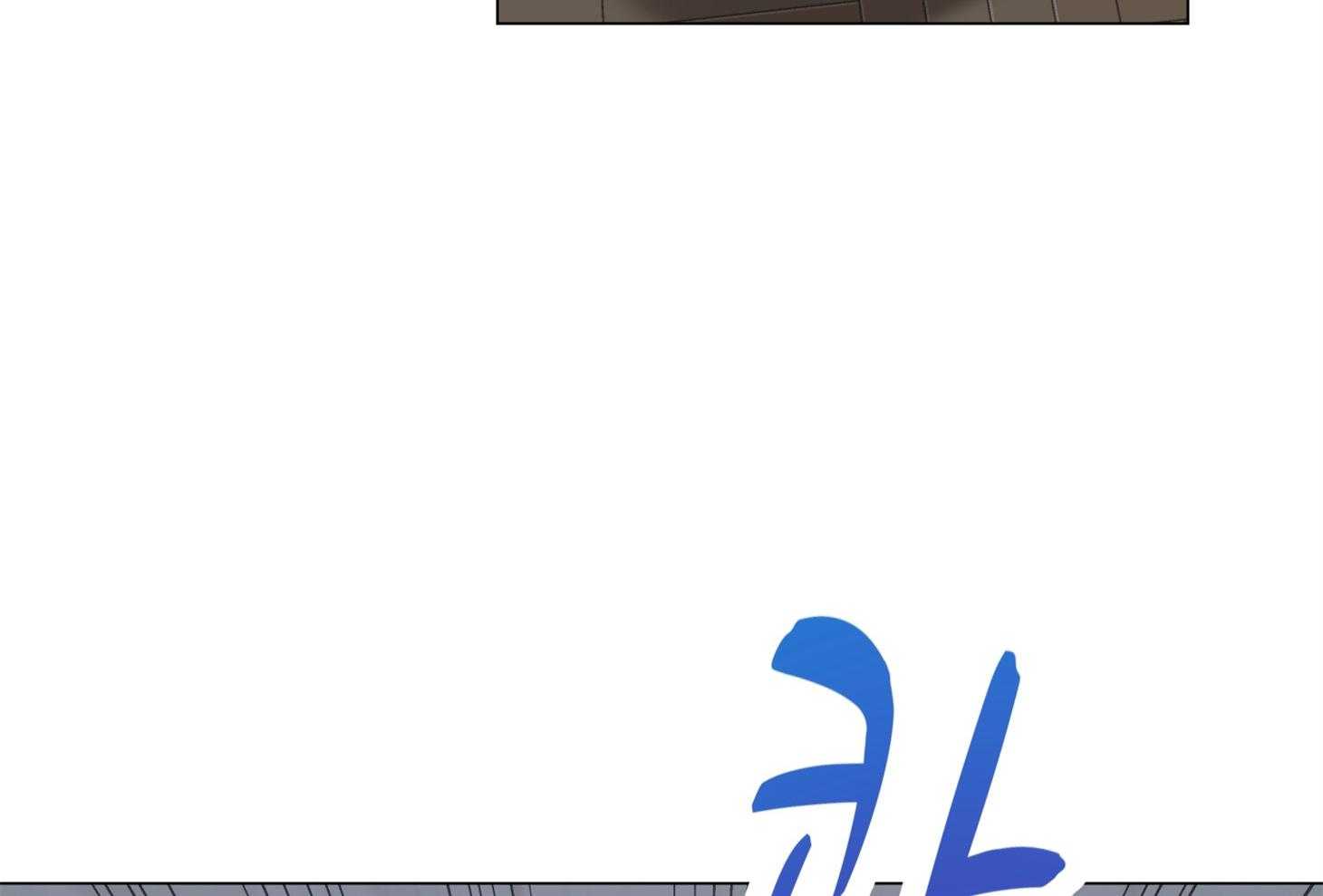 红色糖果（共3季） 第168话 第17页