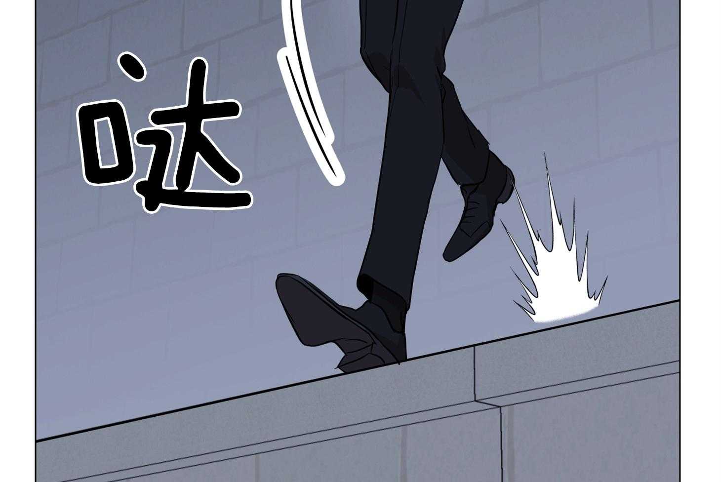 红色糖果（共3季） 第168话 第34页